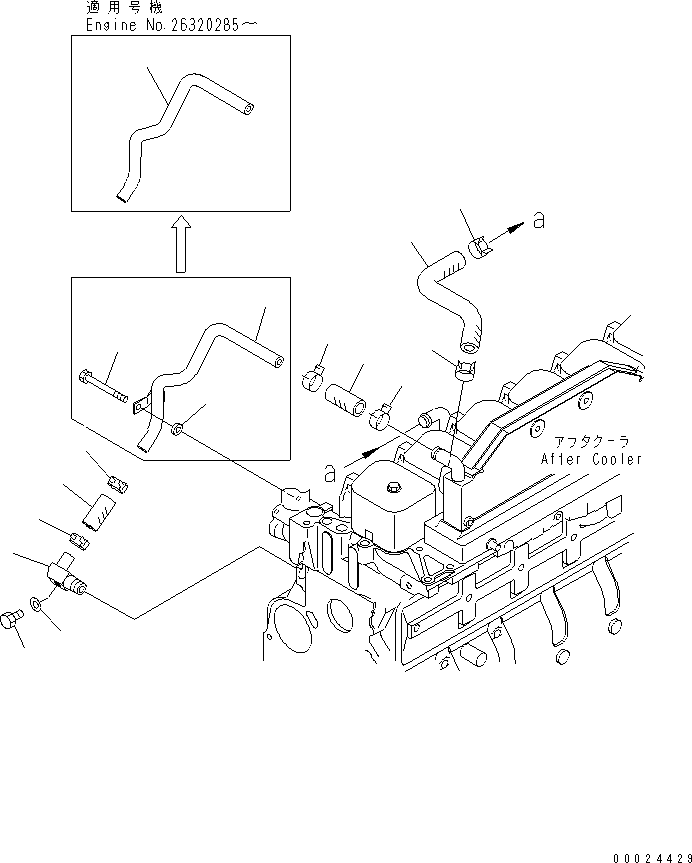 Угольник 6736-61-5231 KOMATSU