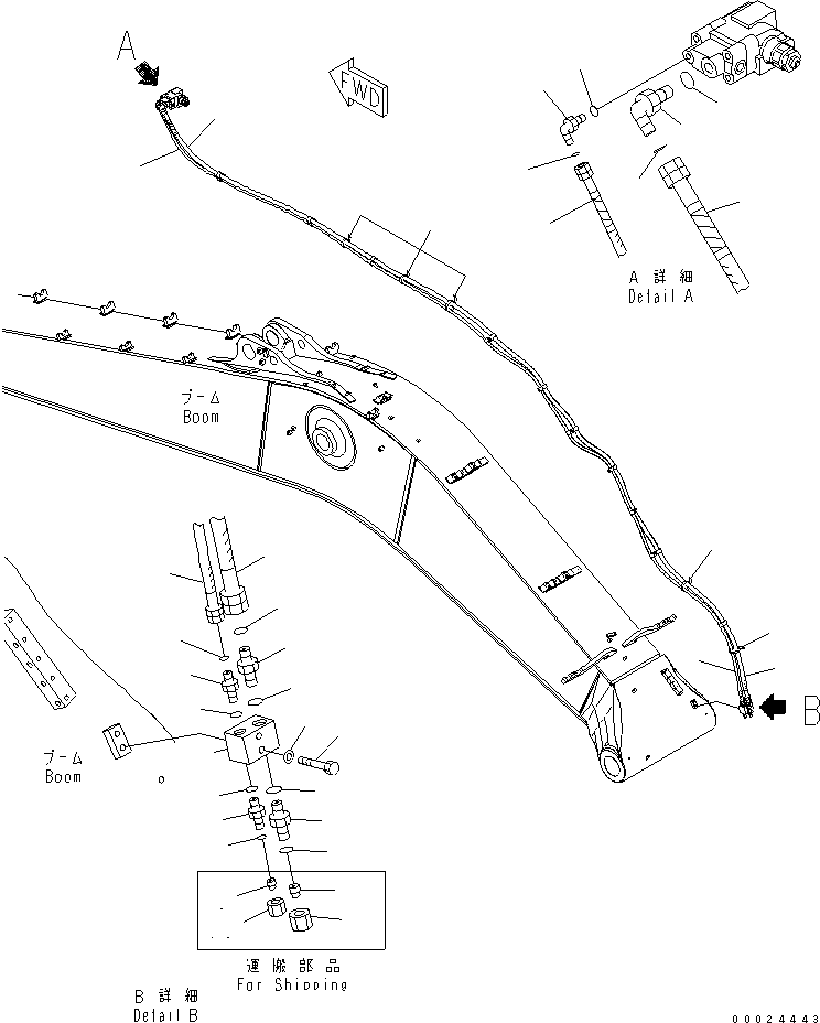 Шланг в сборе 21M-62-14950 KOMATSU