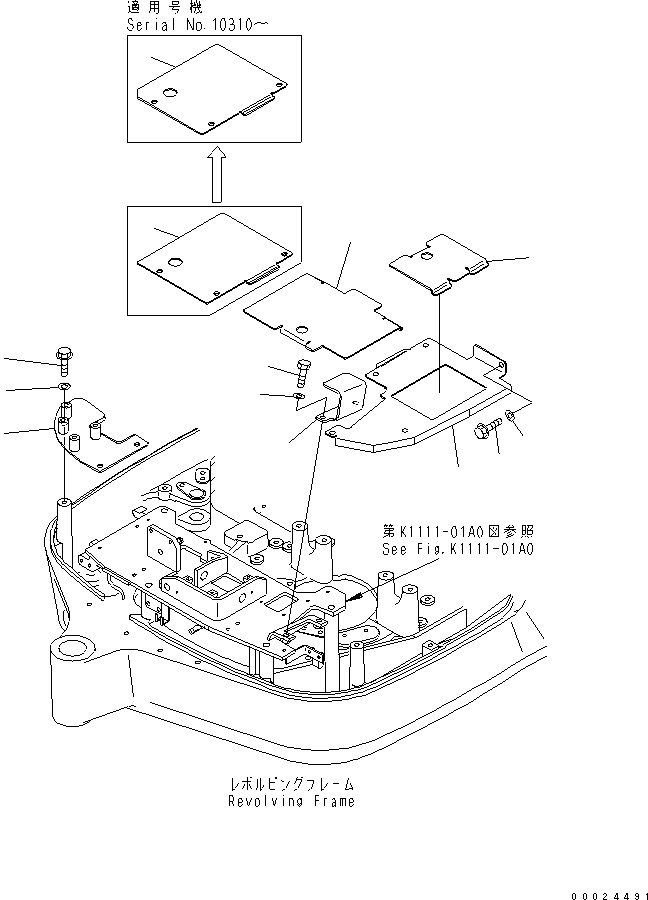 PLATE,FOOT REST 22J-54-16221 KOMATSU