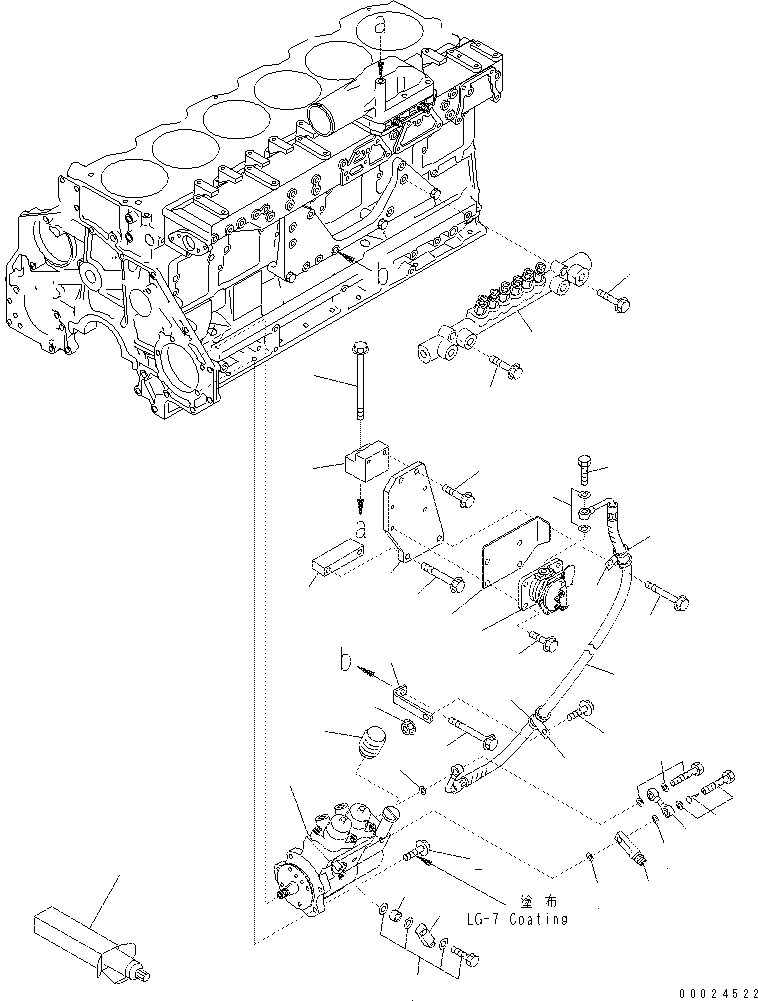 Шланг 6156-71-6330 KOMATSU