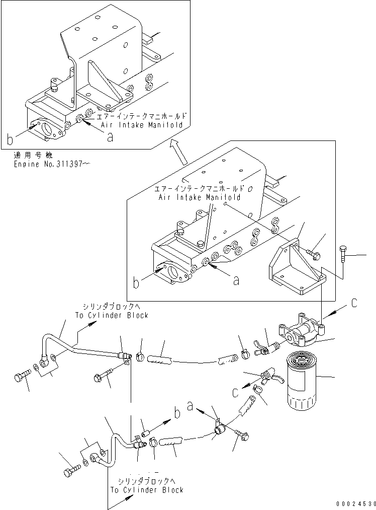 TUBE,INLET 6156-61-8230 KOMATSU