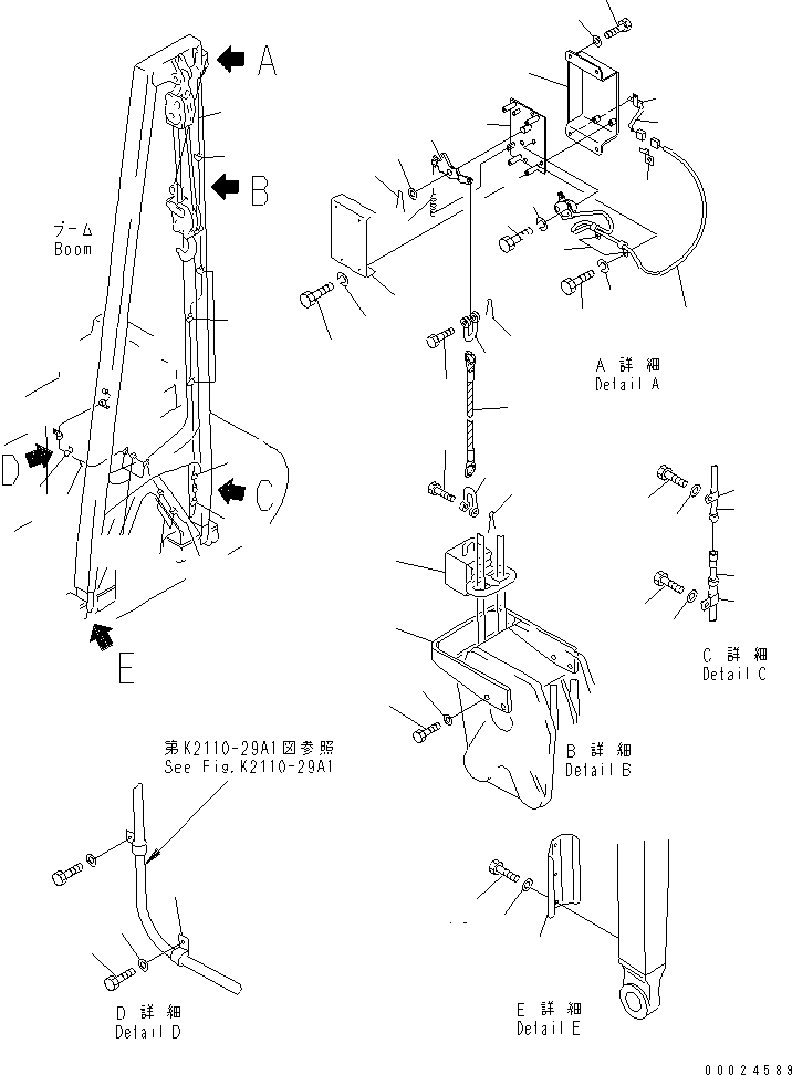 Провод в сборе 156-06-21430 KOMATSU