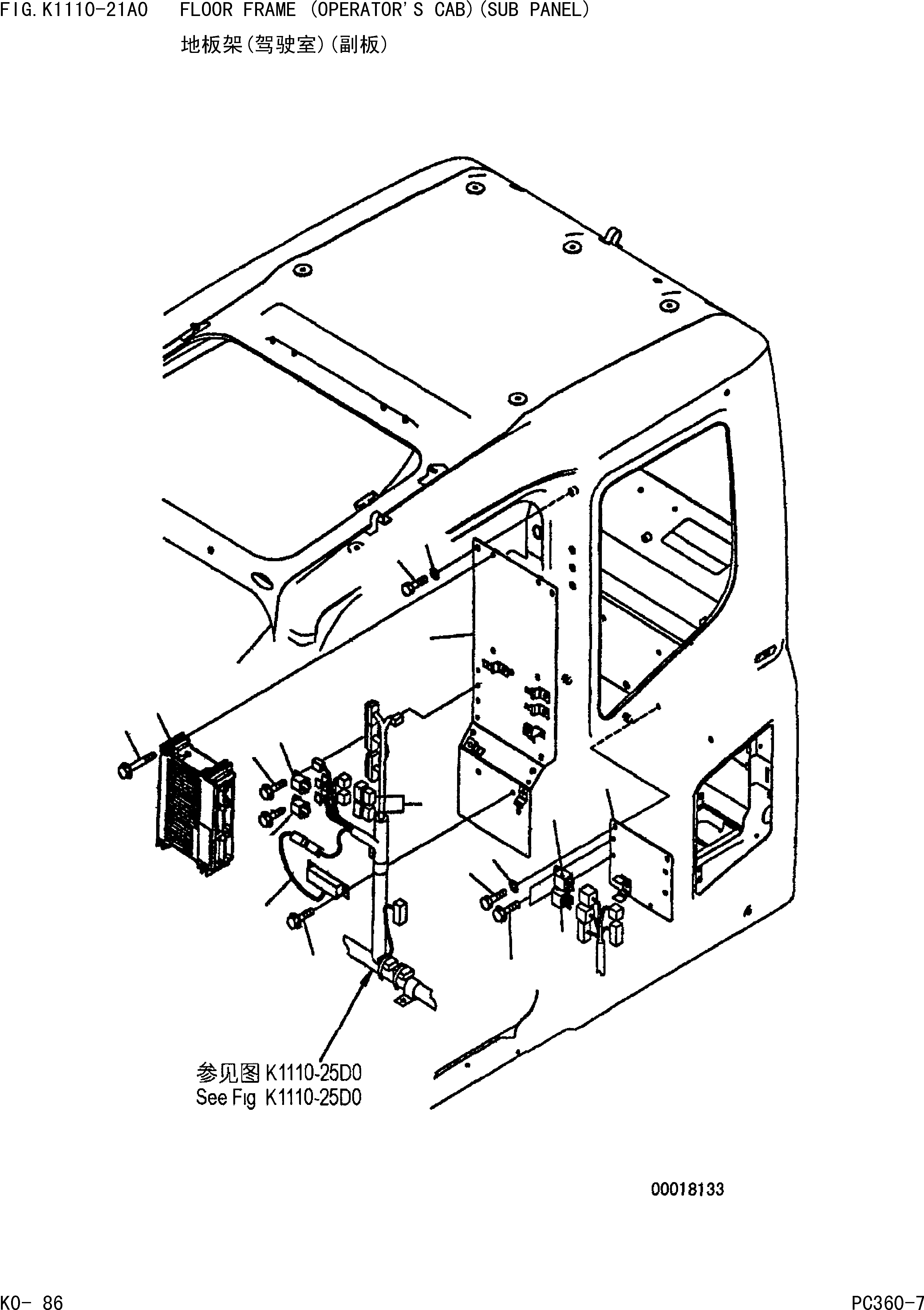 Болт 01010-61285 KOMATSU