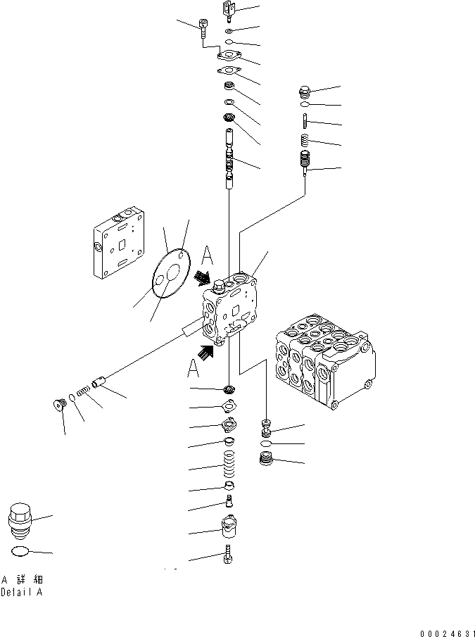 Клапан в сборе 723-21-02100 KOMATSU