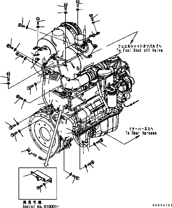Кронштейн 418-Z21-3150 KOMATSU