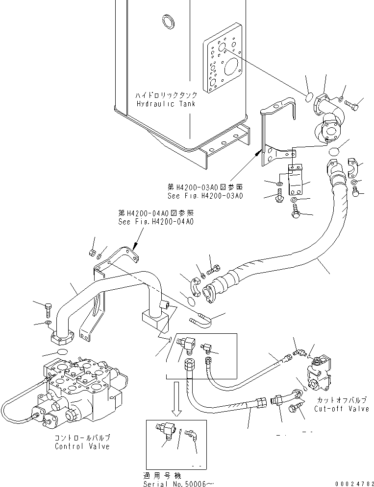 Шланг 07119-22014 KOMATSU
