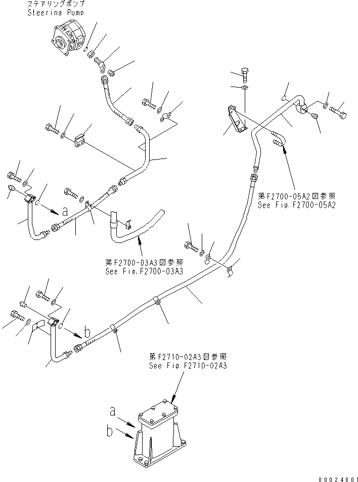 Гайка 07239-23320 KOMATSU