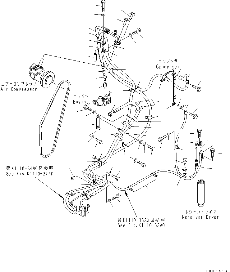 Угольник 203-979-7150 KOMATSU