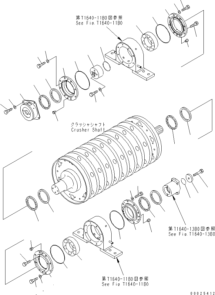 Уплотнение 07012-70130 KOMATSU