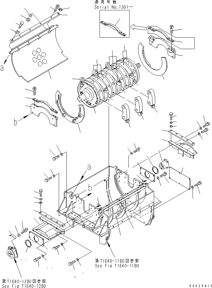 Болт 01252-71635 KOMATSU