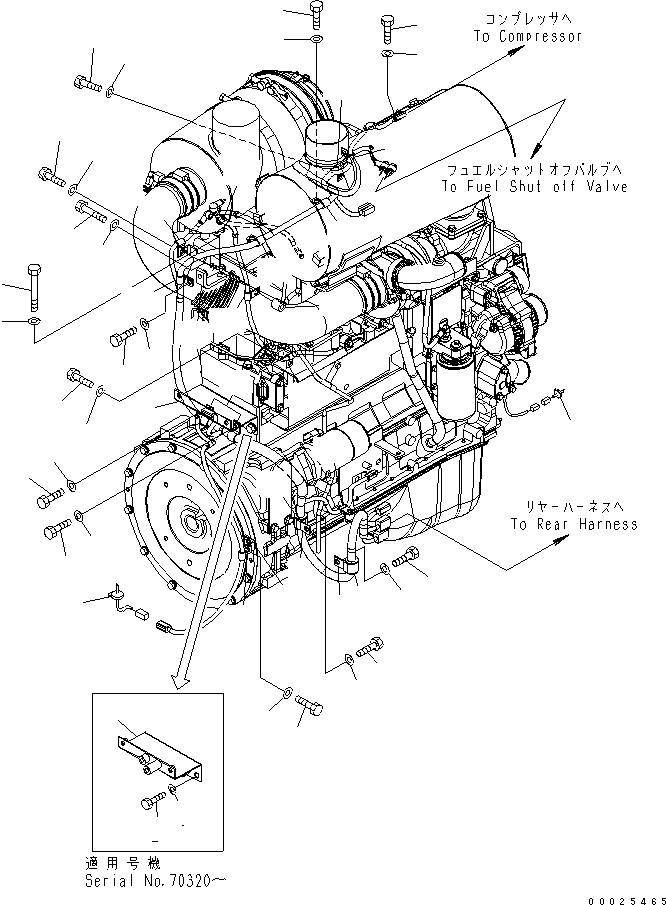 Жгут проводов 418-06-32356 KOMATSU