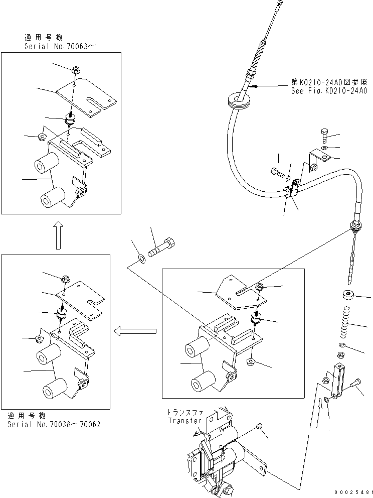 Палец 04205-11026 KOMATSU