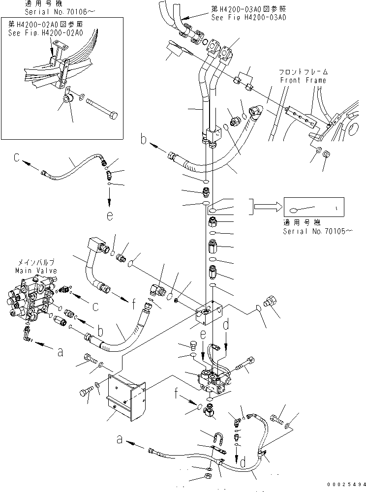 Шланг 02764-00311 KOMATSU