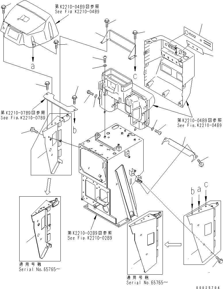 PANEL,(FOR AIR CONDITIONER) 134-54-68752 KOMATSU