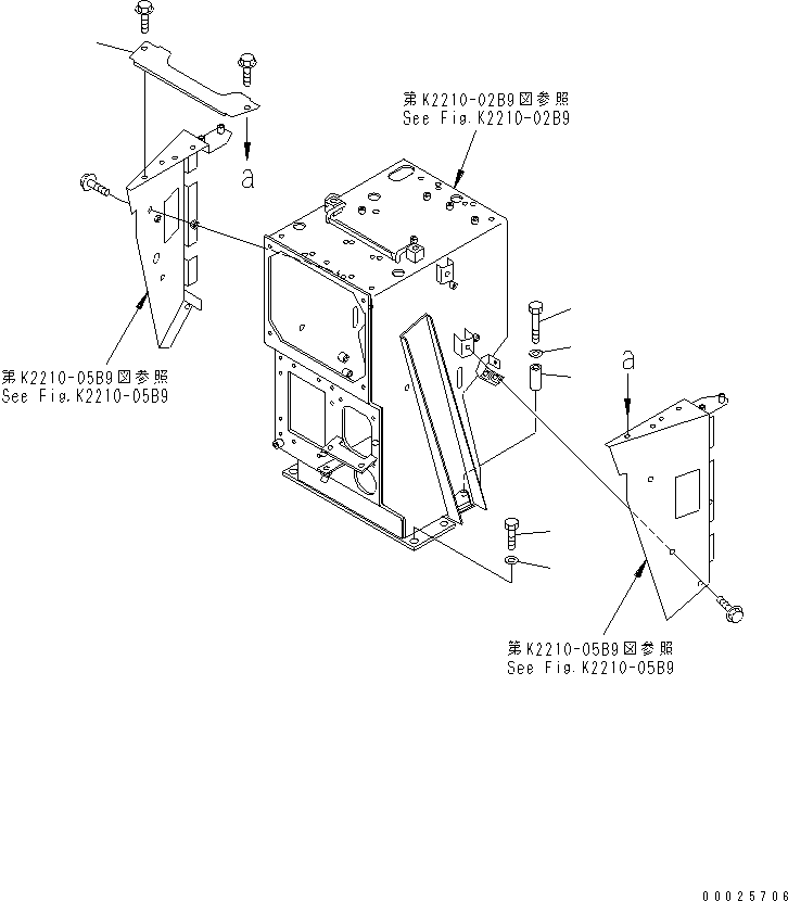 Упорное кольцо 14X-54-26640 KOMATSU