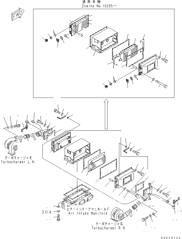 Уплотнительное кольцо (k1) 02895-77091 KOMATSU