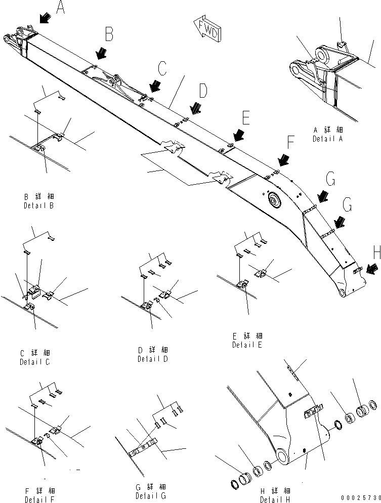 Кронштейн (сварной) 206-62-73580 KOMATSU
