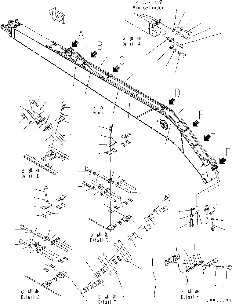 Шланг 07074-010A8 KOMATSU