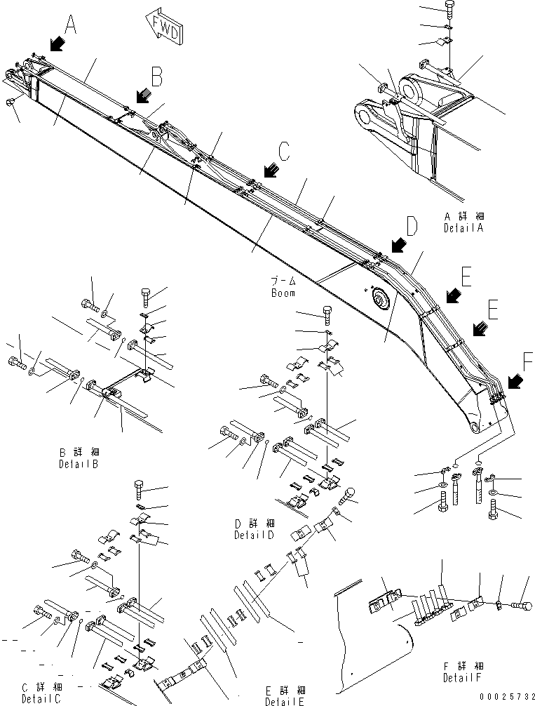 Трубка 206-62-81540 KOMATSU