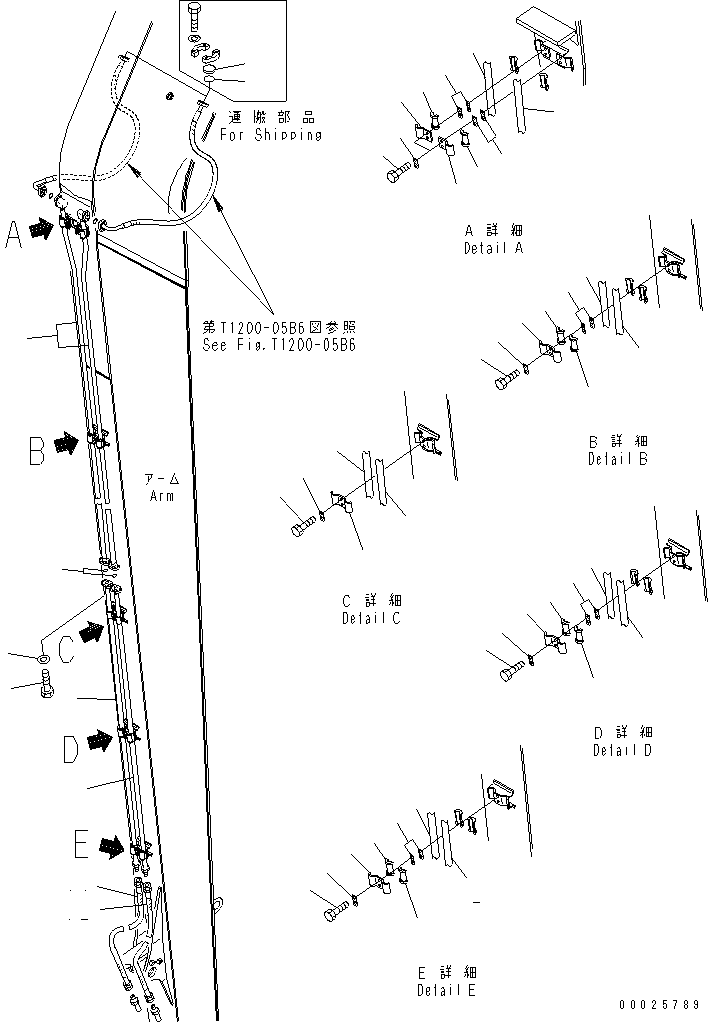Шланг 07096-20409 KOMATSU
