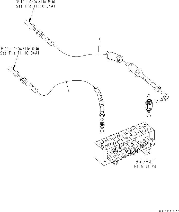 Шланг 22L-973-2B11 KOMATSU