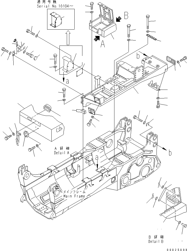 Палец 04205-01022 KOMATSU