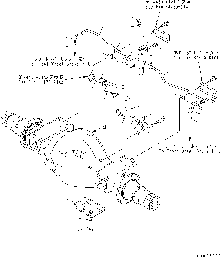 Шланг 07296-212A9 KOMATSU