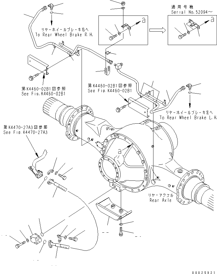 Трубка правая 426-S05-3740 KOMATSU