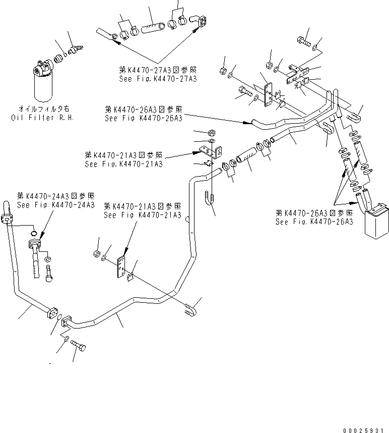 Шланг 07260-03216 KOMATSU