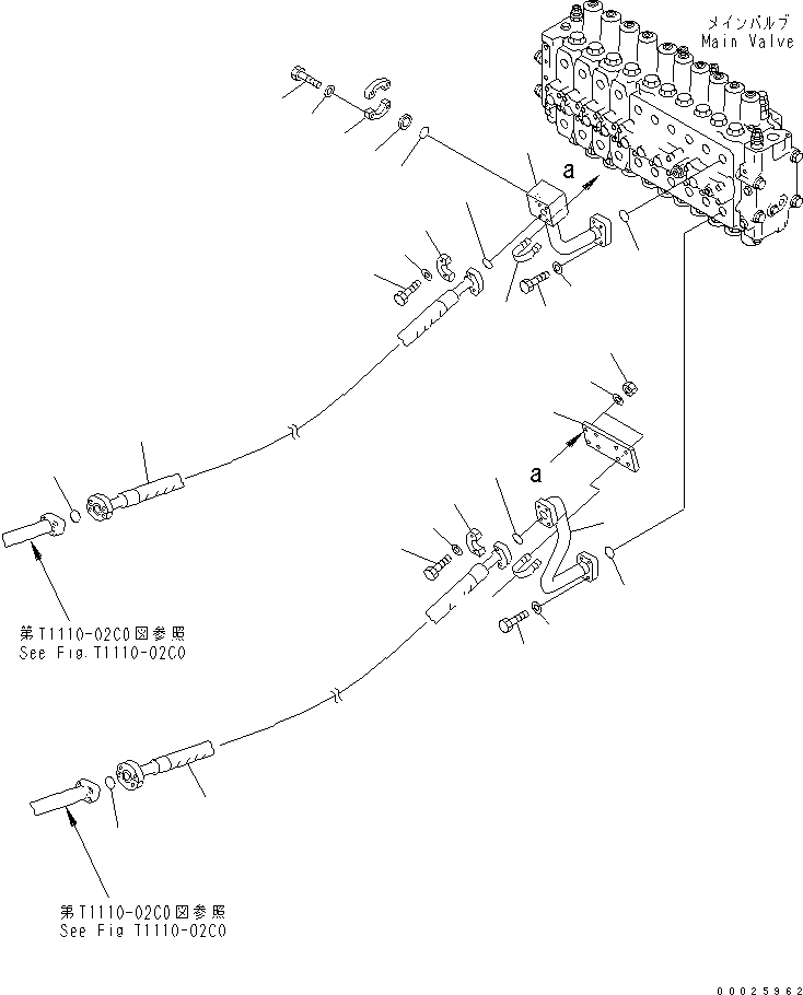 Трубка 207-62-61470 KOMATSU