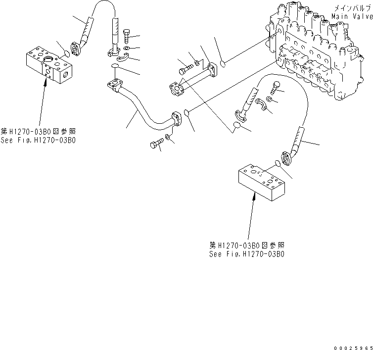 Трубка 207-970-6250 KOMATSU