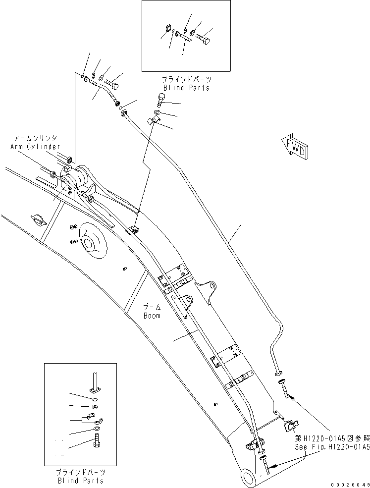 Трубка 208-62-64110 KOMATSU