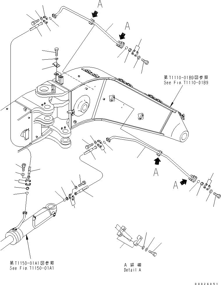 Шланг 07085-01015 KOMATSU