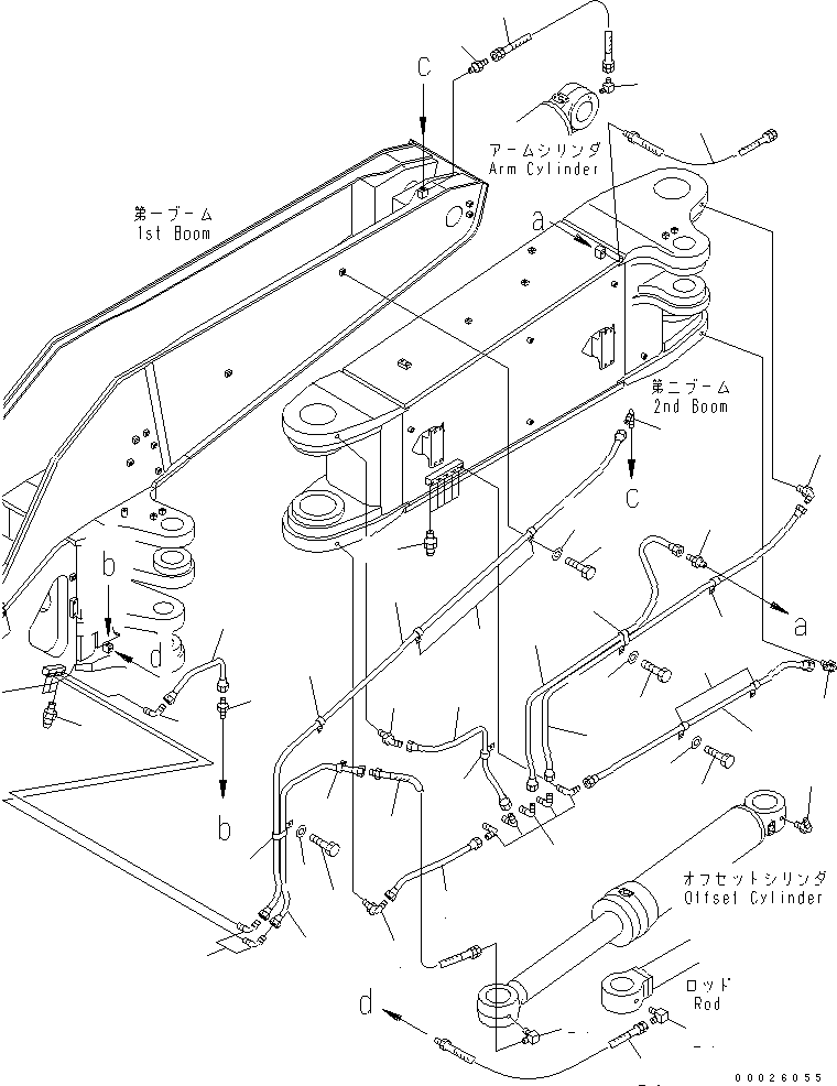 Трубка 208-70-64720 KOMATSU