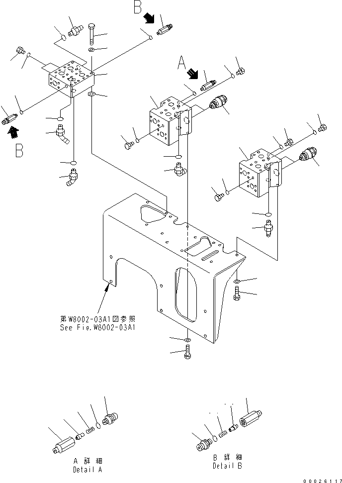 Блок 208-871-2131 KOMATSU