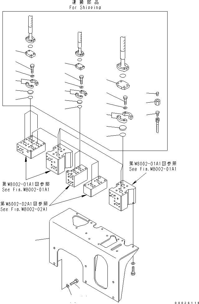 Кронштейн 208-871-2271 KOMATSU
