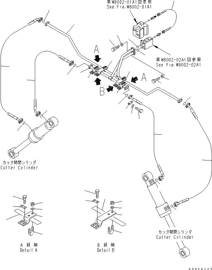 Шланг 07084-006A8 KOMATSU