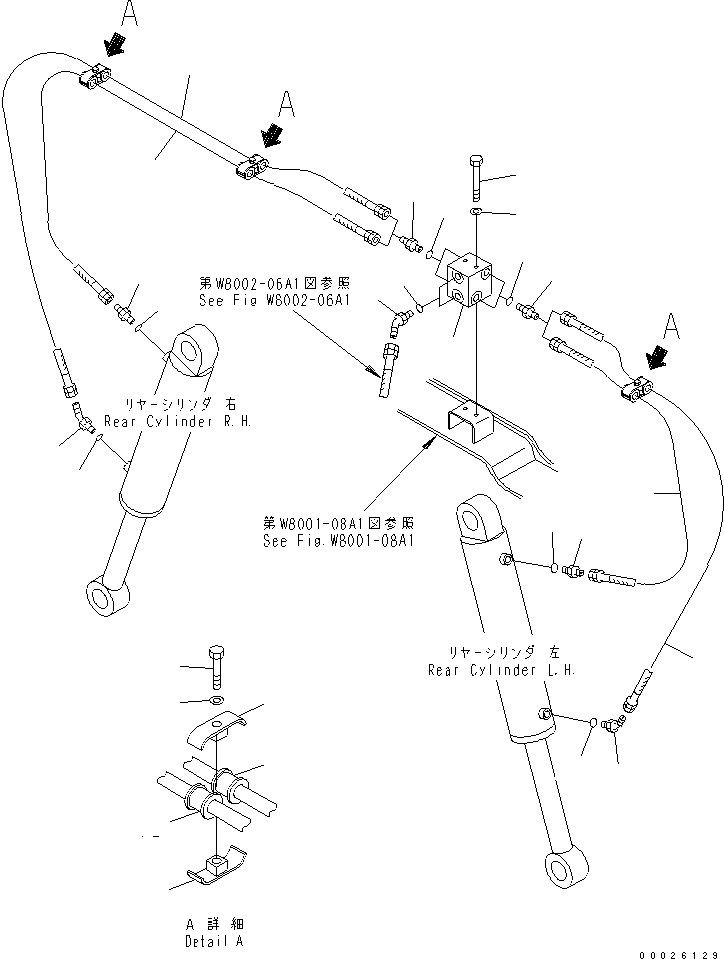 Шланг 07108-30526 KOMATSU