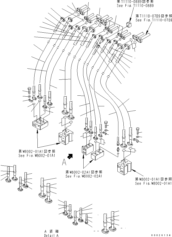 Шланг 07083-40652 KOMATSU