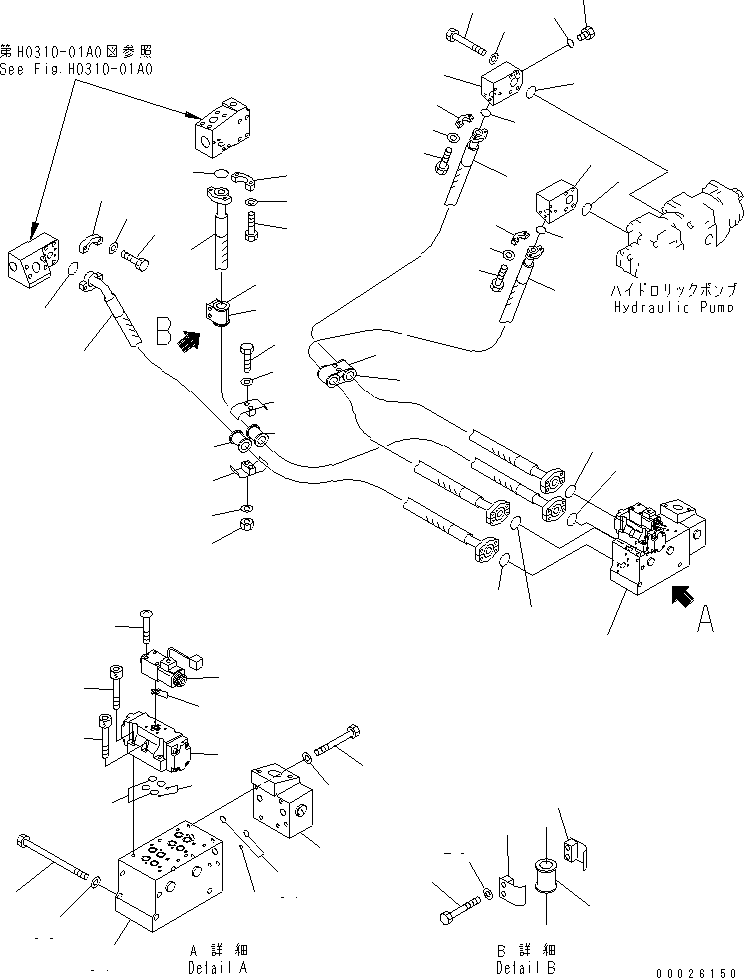 шланг 07099-01014 KOMATSU