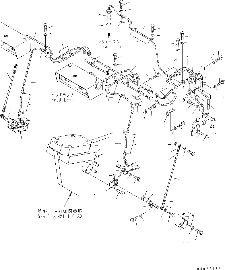 Тяга 04248-31051 KOMATSU