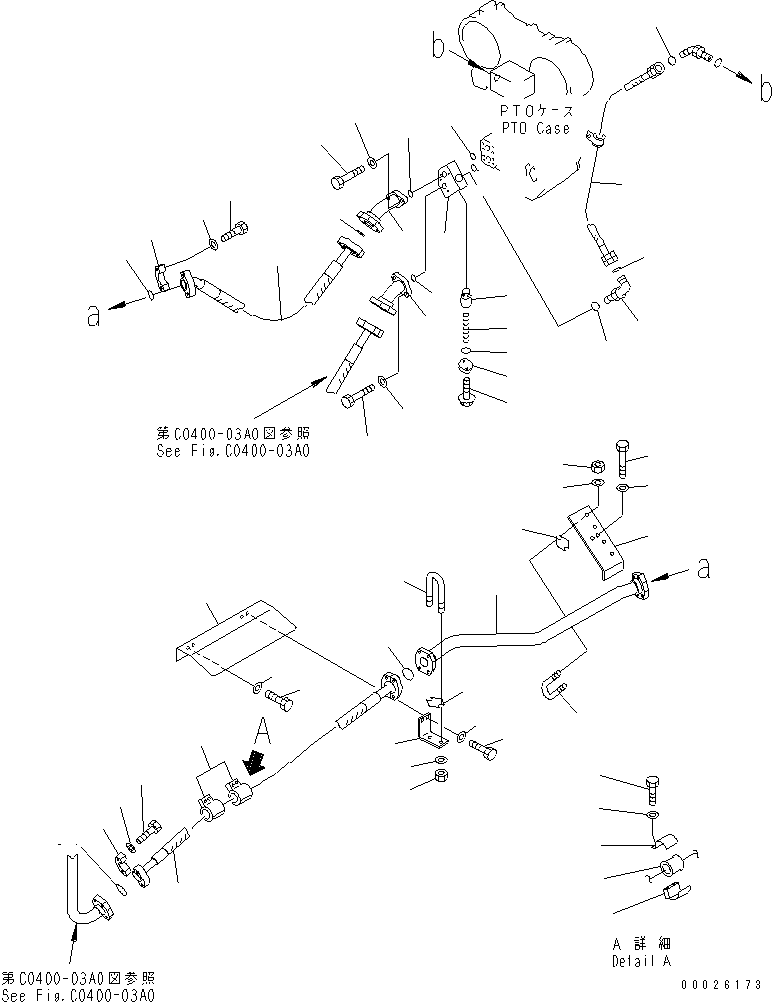 Шланг 07114-020A8 KOMATSU