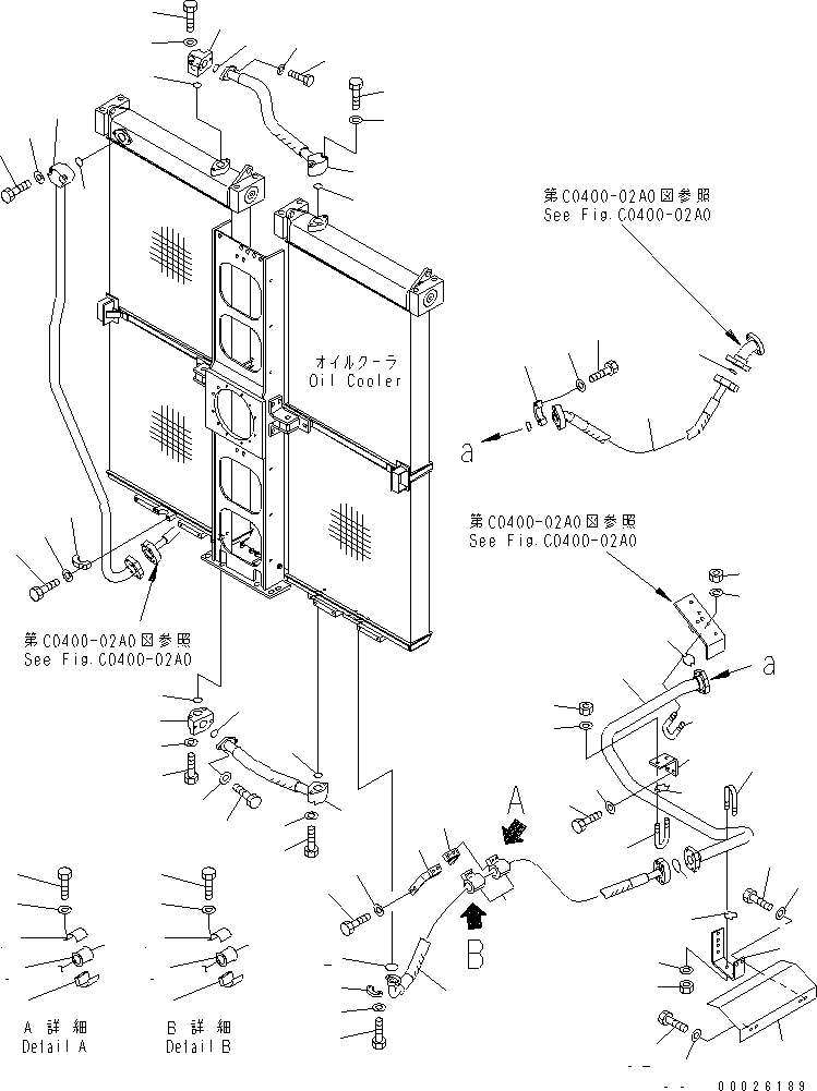 Шланг 07114-020A9 KOMATSU