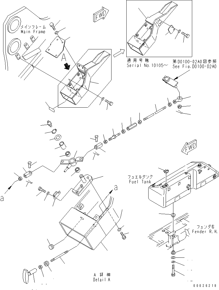 Упорное кольцо 175-43-83640 KOMATSU