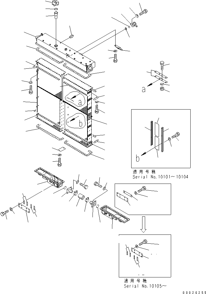 Клапан 195-03-41370 KOMATSU