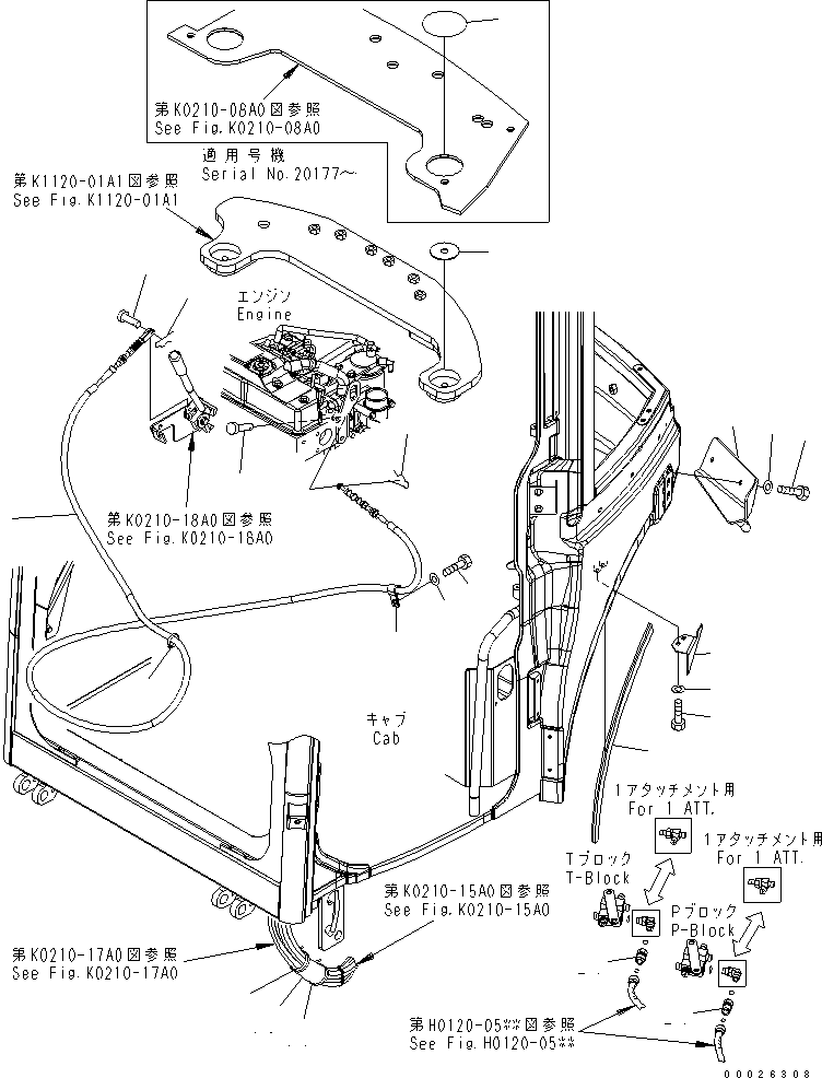 Уплотнение 22L-54-22440 KOMATSU