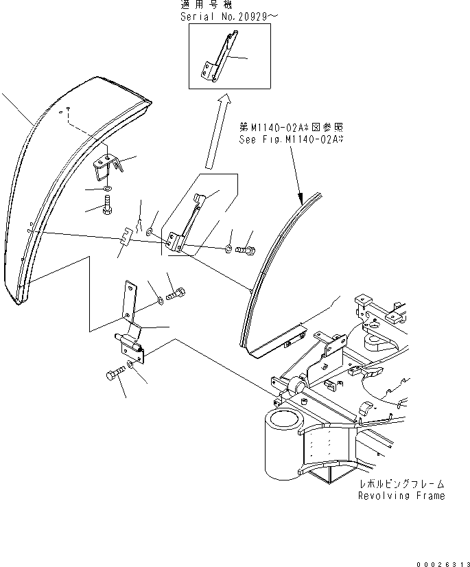 HINGE ASS'Y \0\21U-54-31651 KOMATSU