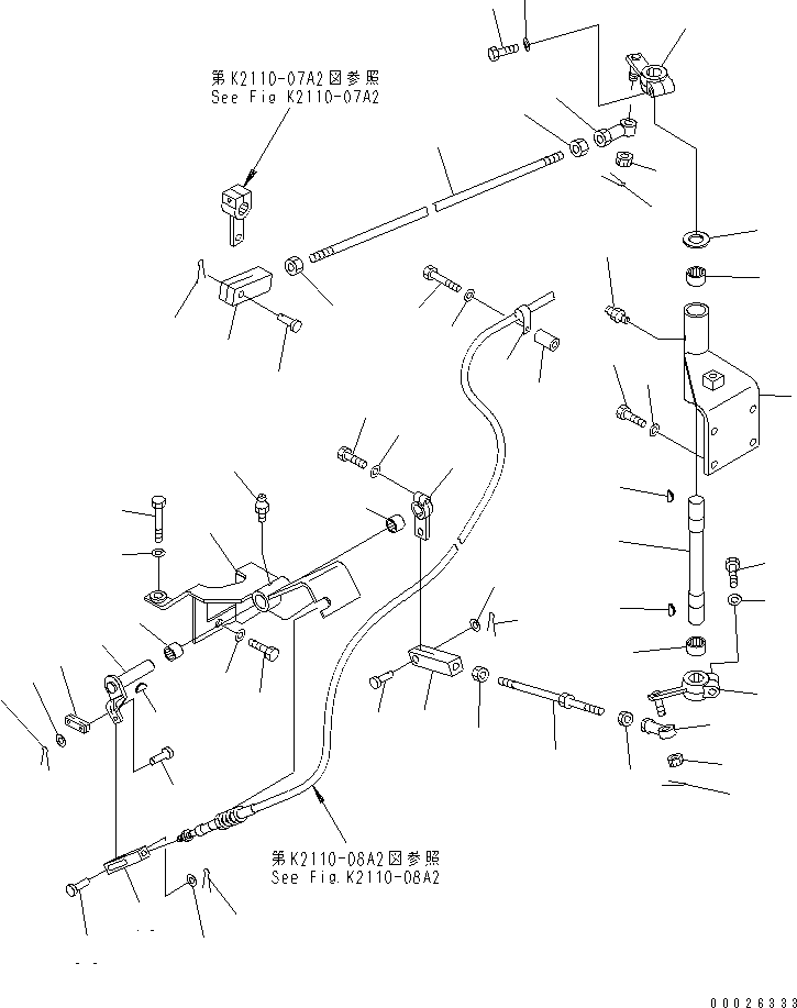 Тяга 04247-41404 KOMATSU