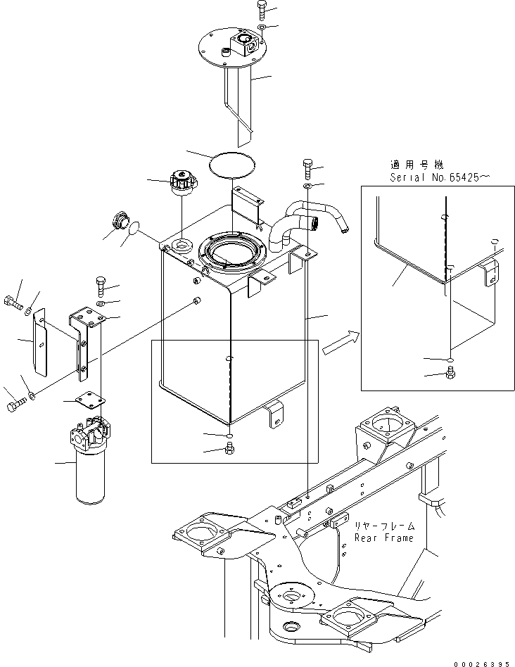 HYDRAULIC TANK 417-60-35220 KOMATSU
