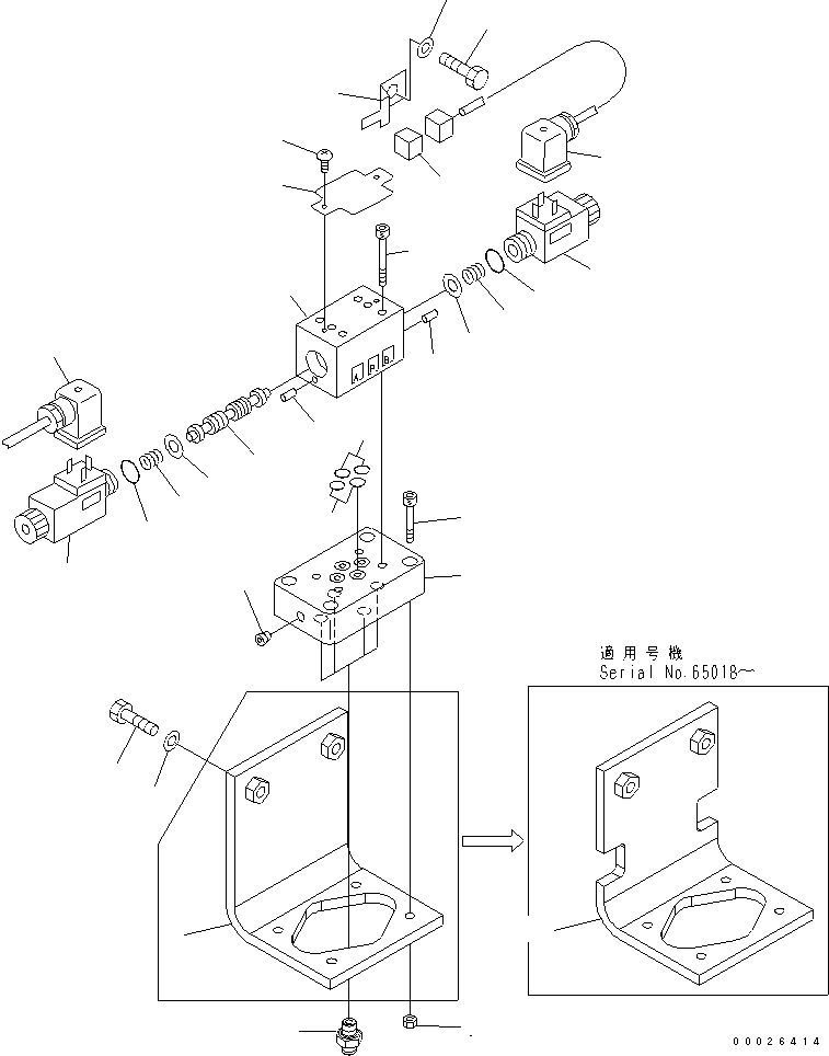 клапан в сборе 418-879-1680 KOMATSU